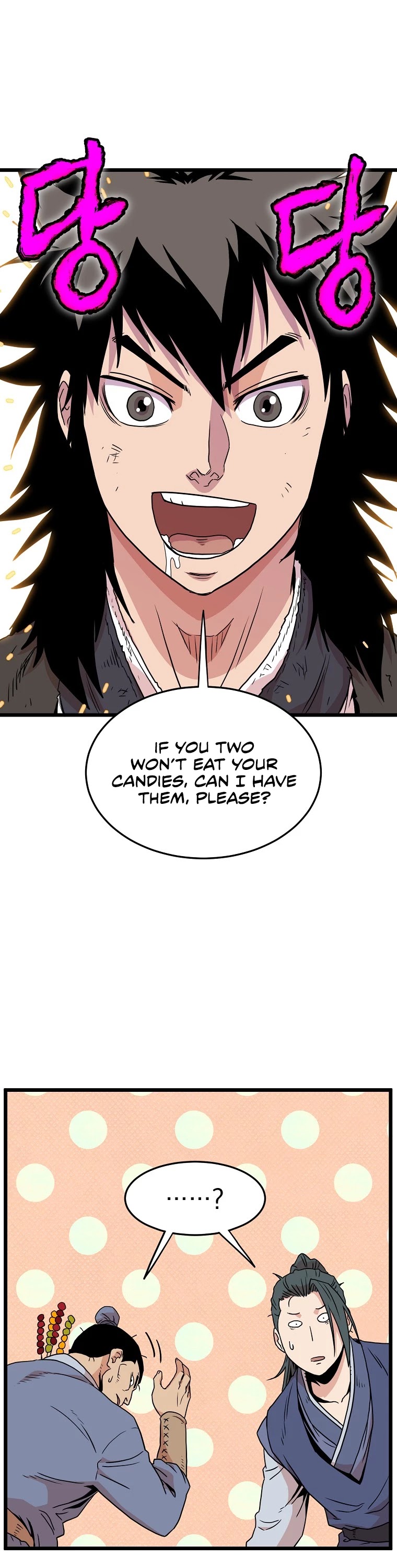 Murim Login Chapter 92 image 02